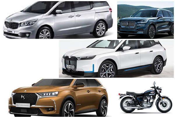 ↓)▶카니발, 에비에이터, BMW iX xDrive40, DS7 Crossback 2.0 BlueHDi, 가와사키 W800