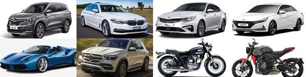 →↓) QM6,BMW 520d,K5 하이브리드,K5 하이브리드,페라리 488 Spider,GLE 450 4MATIC, W800,TRIDENT 660